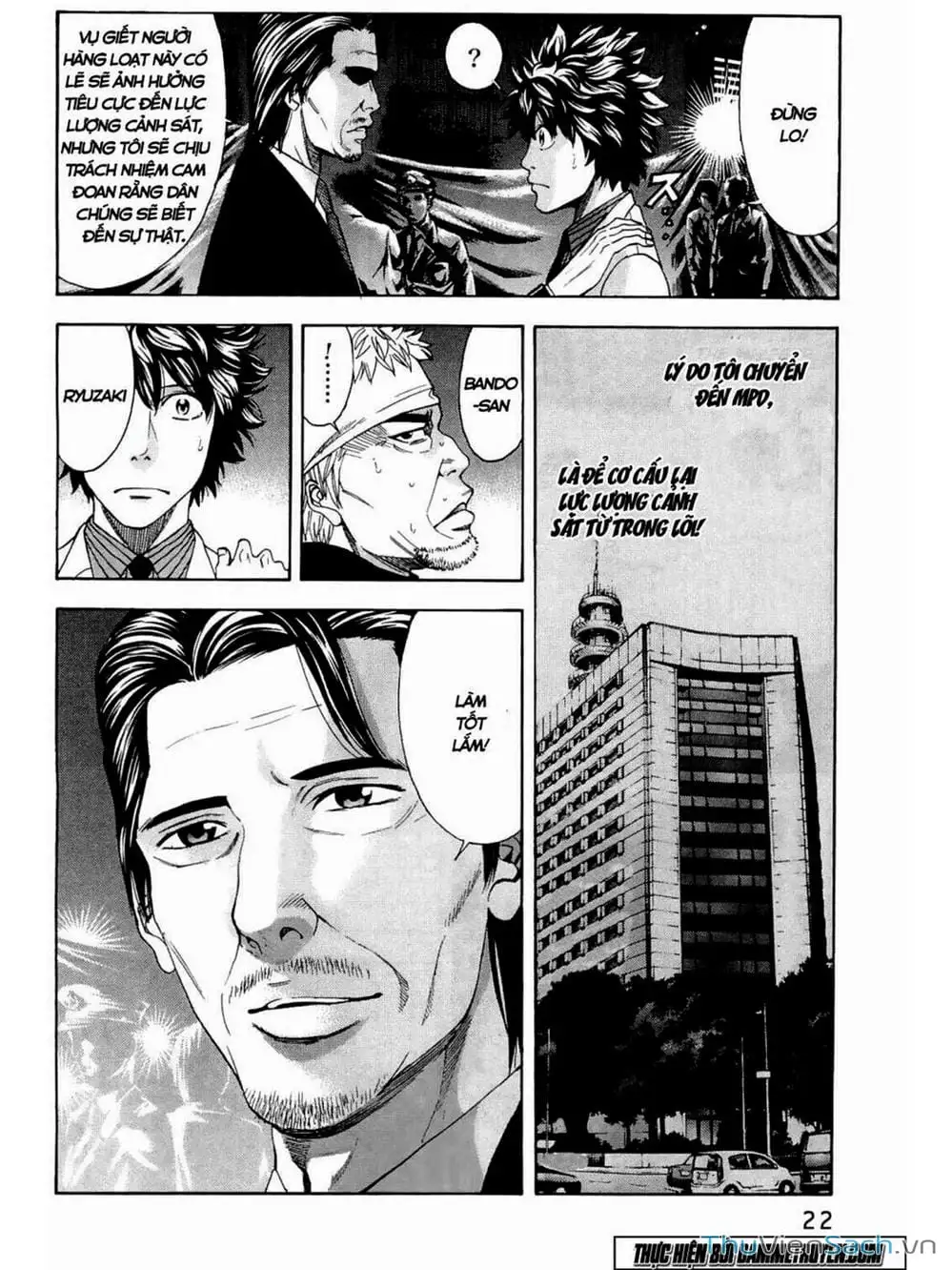 Truyện Tranh Ouroboros - Vĩnh Cửu Luân Hồi trang 6