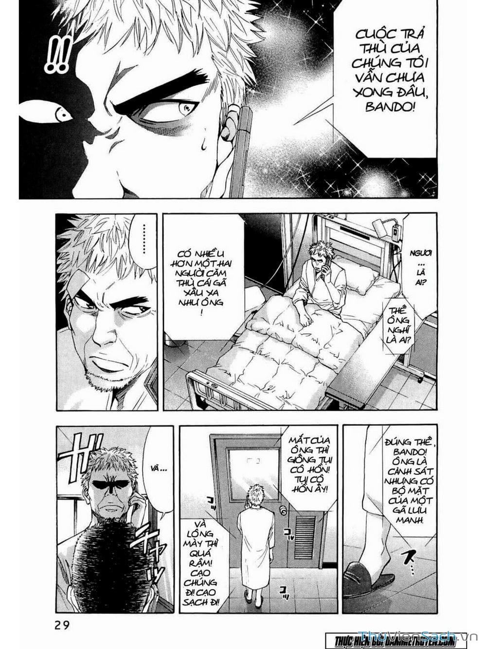 Truyện Tranh Ouroboros - Vĩnh Cửu Luân Hồi trang 6