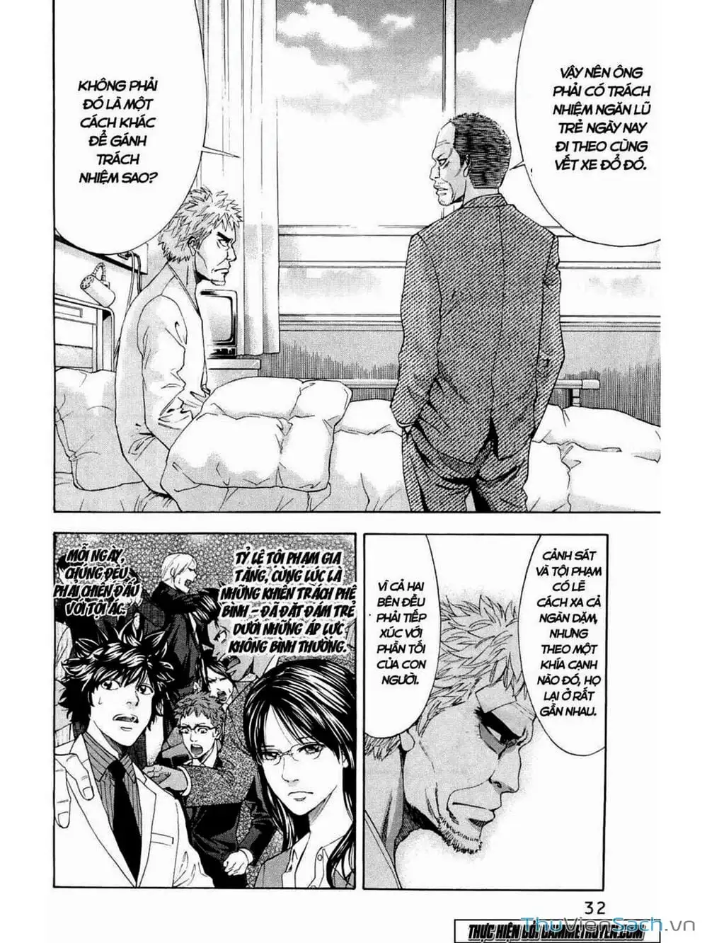 Truyện Tranh Ouroboros - Vĩnh Cửu Luân Hồi trang 6