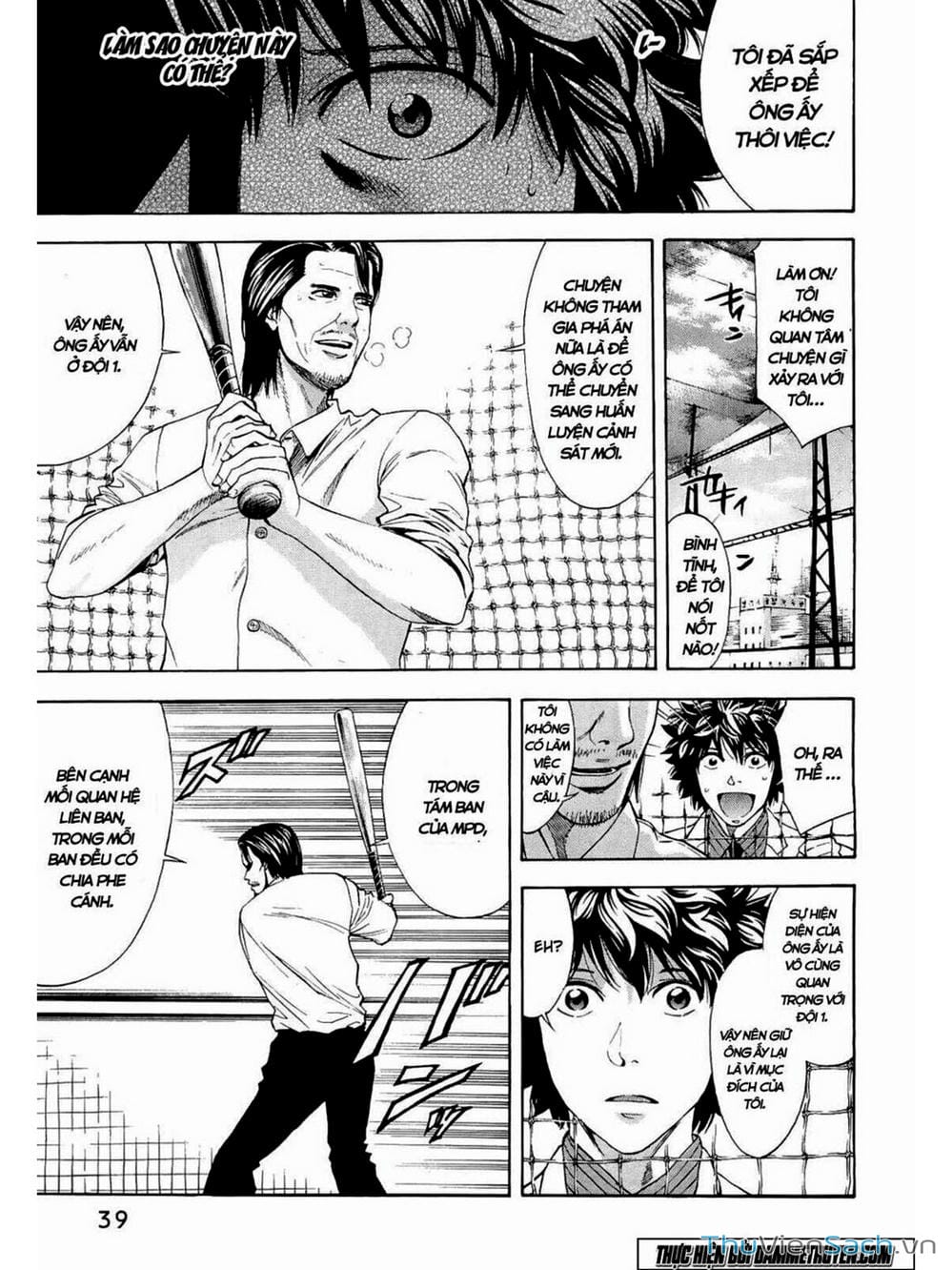 Truyện Tranh Ouroboros - Vĩnh Cửu Luân Hồi trang 6