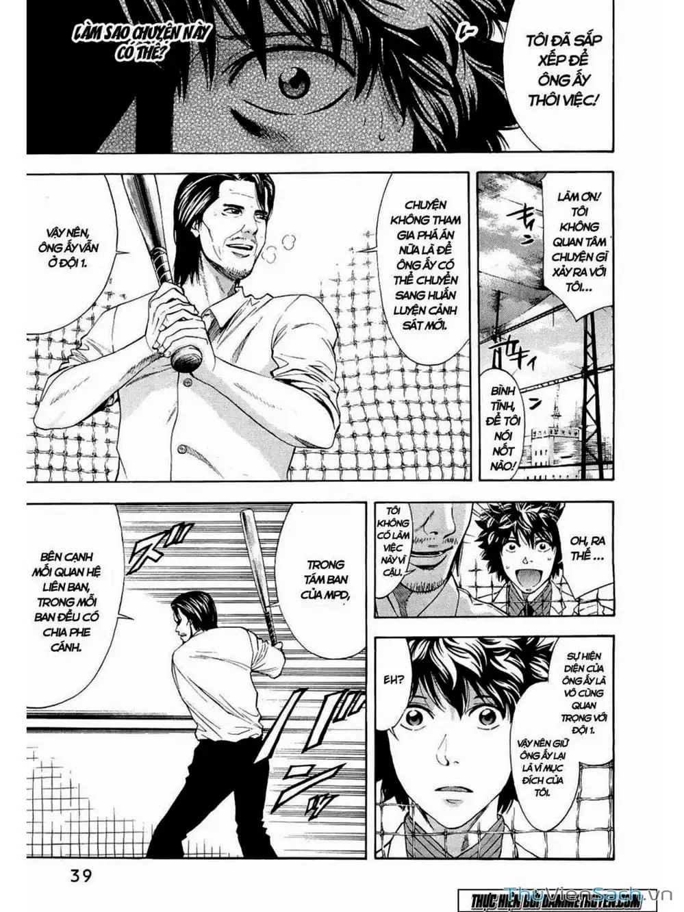 Truyện Tranh Ouroboros - Vĩnh Cửu Luân Hồi trang 6