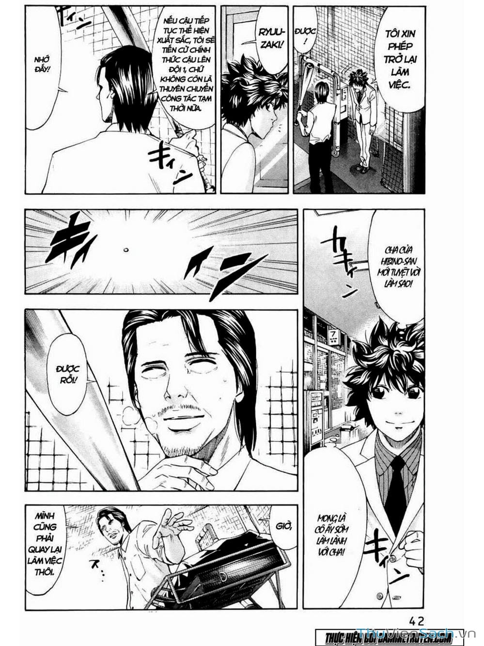 Truyện Tranh Ouroboros - Vĩnh Cửu Luân Hồi trang 6