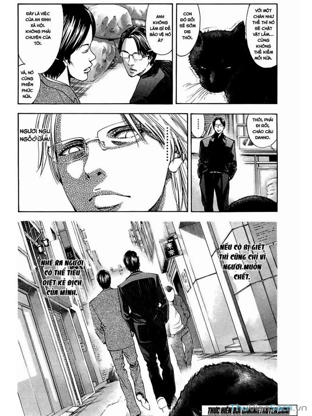 Truyện Tranh Ouroboros - Vĩnh Cửu Luân Hồi trang 6