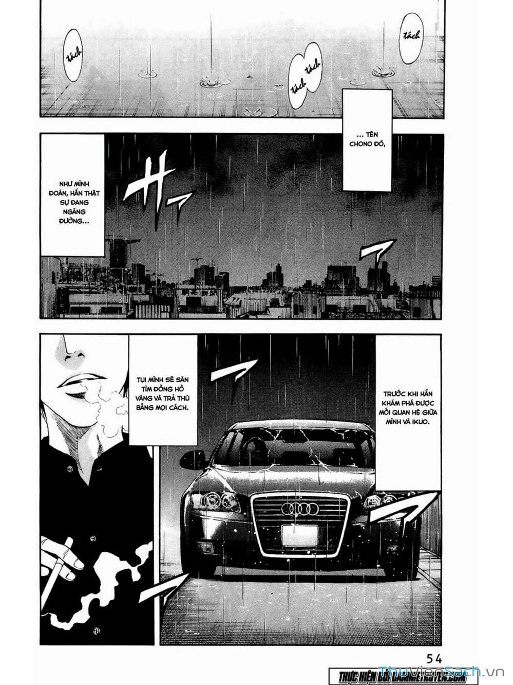 Truyện Tranh Ouroboros - Vĩnh Cửu Luân Hồi trang 6