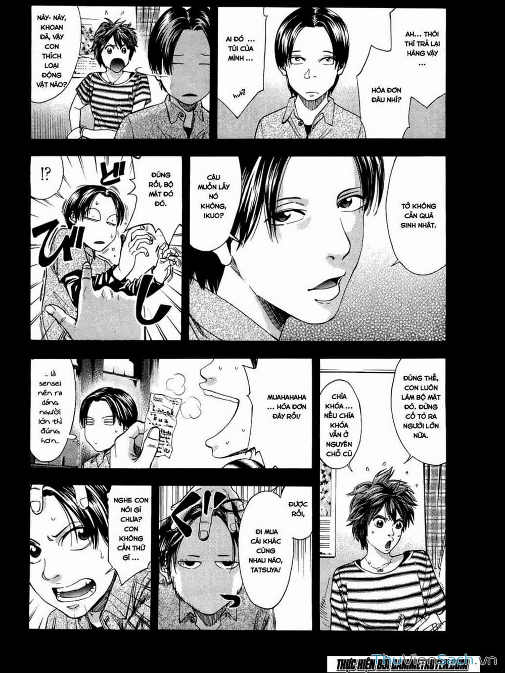 Truyện Tranh Ouroboros - Vĩnh Cửu Luân Hồi trang 6