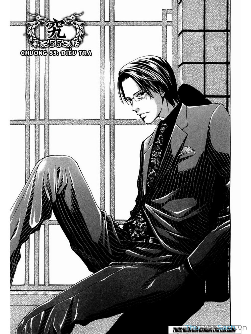 Truyện Tranh Ouroboros - Vĩnh Cửu Luân Hồi trang 6