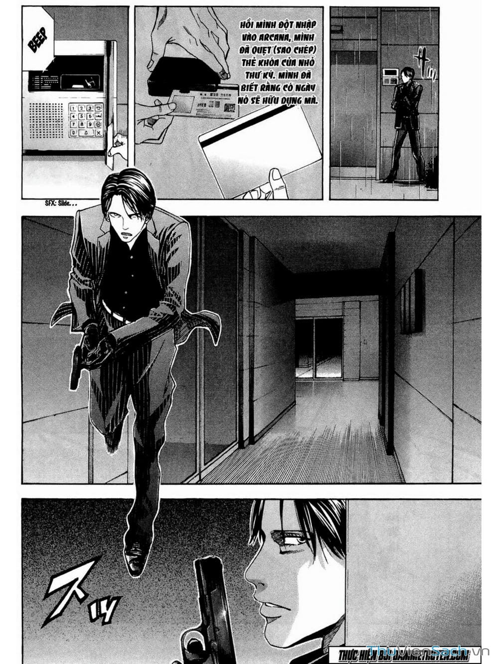 Truyện Tranh Ouroboros - Vĩnh Cửu Luân Hồi trang 6