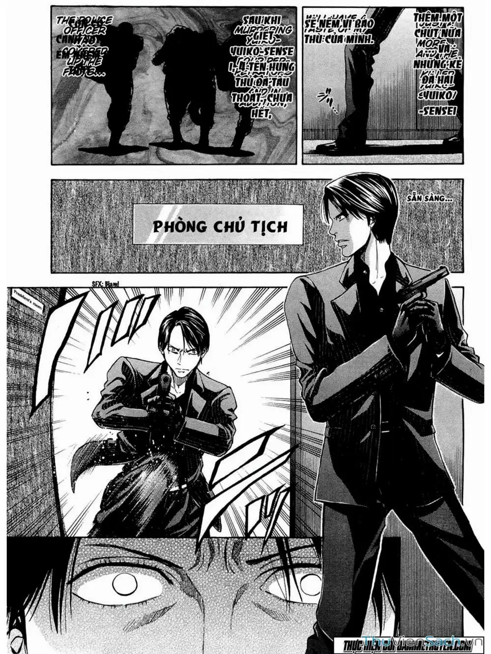 Truyện Tranh Ouroboros - Vĩnh Cửu Luân Hồi trang 6