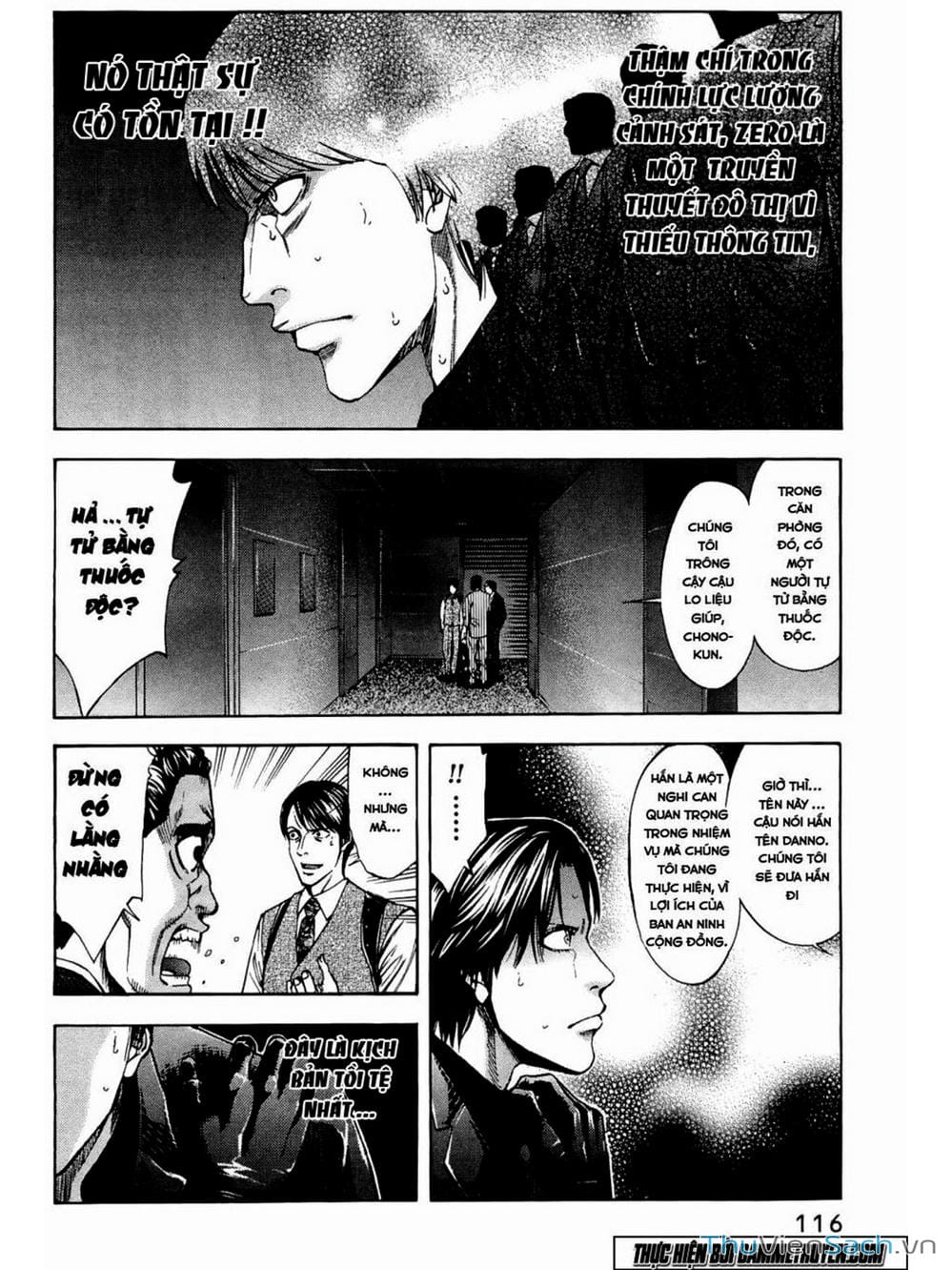 Truyện Tranh Ouroboros - Vĩnh Cửu Luân Hồi trang 6