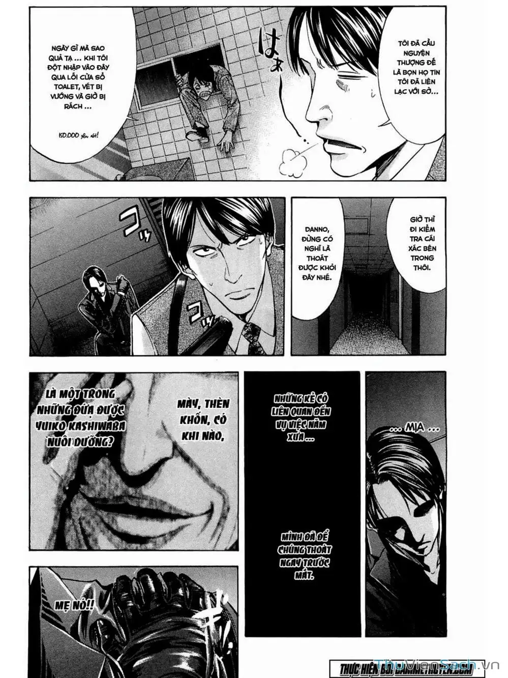 Truyện Tranh Ouroboros - Vĩnh Cửu Luân Hồi trang 6