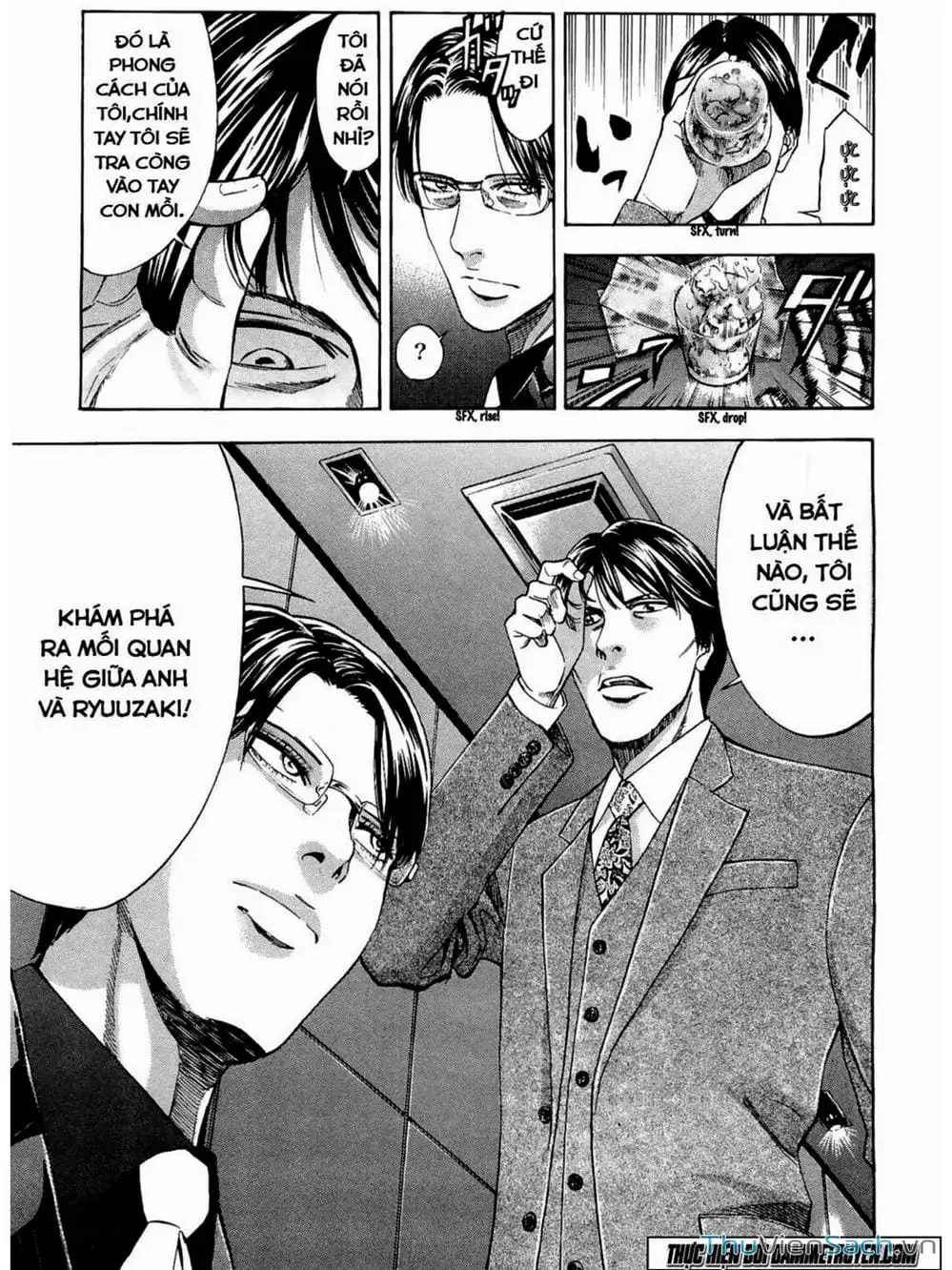 Truyện Tranh Ouroboros - Vĩnh Cửu Luân Hồi trang 6
