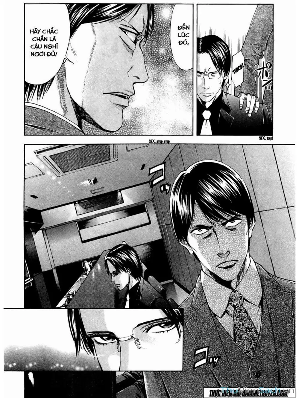 Truyện Tranh Ouroboros - Vĩnh Cửu Luân Hồi trang 6