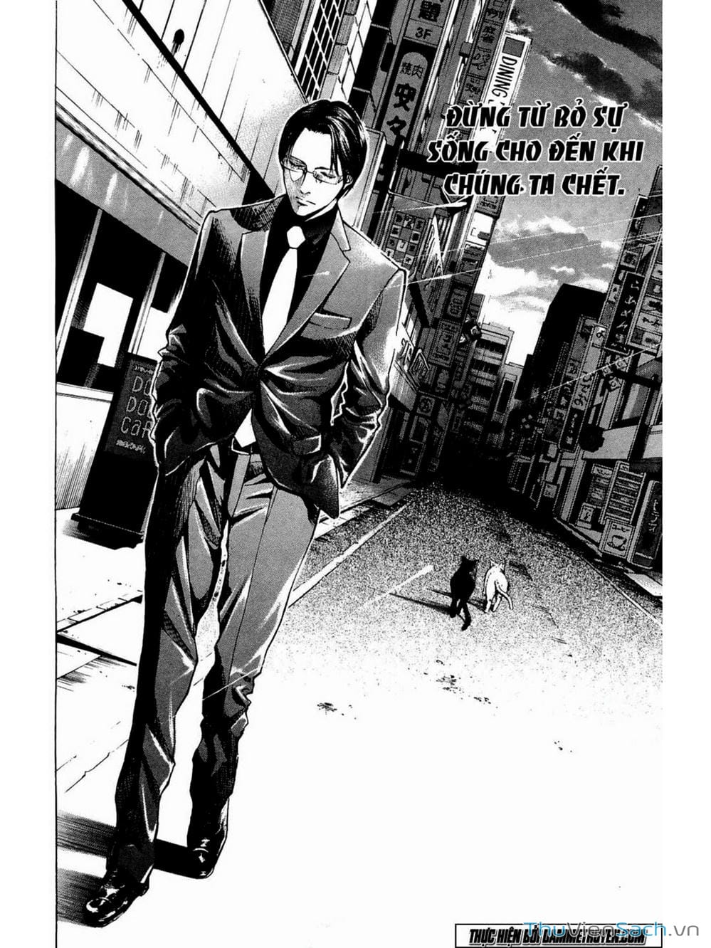 Truyện Tranh Ouroboros - Vĩnh Cửu Luân Hồi trang 6