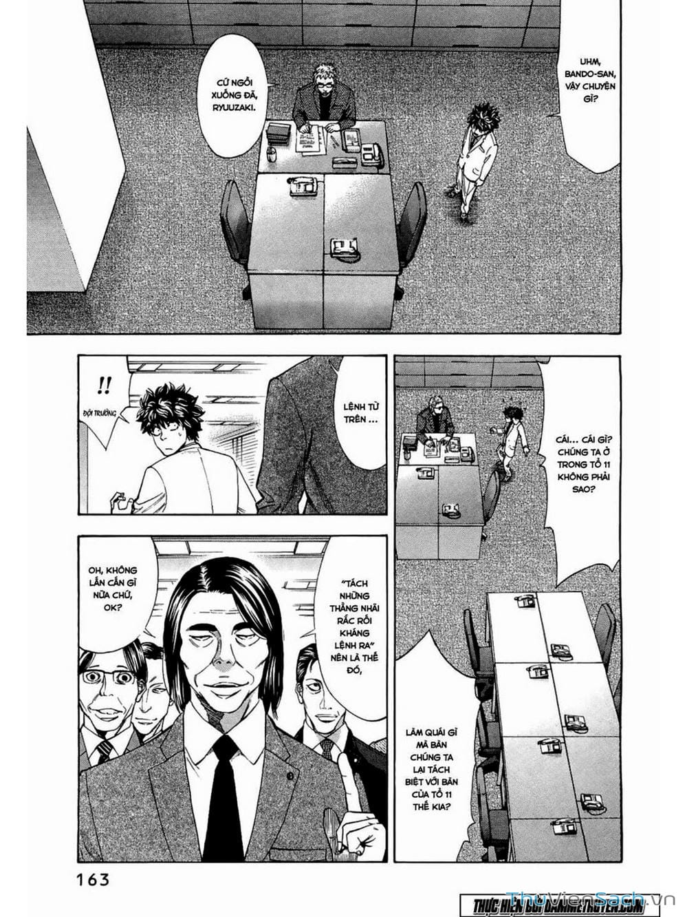 Truyện Tranh Ouroboros - Vĩnh Cửu Luân Hồi trang 6