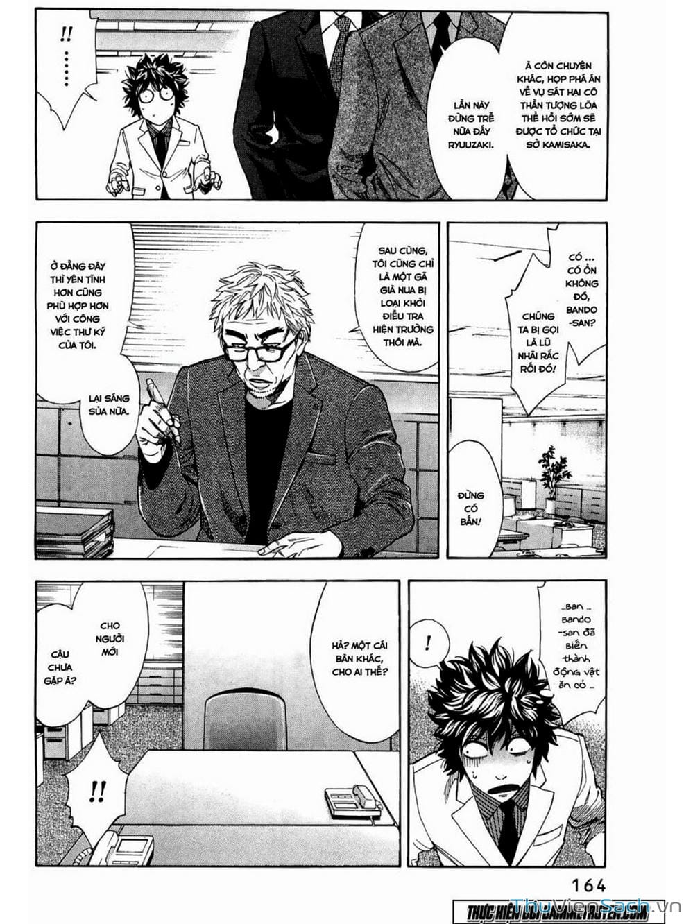 Truyện Tranh Ouroboros - Vĩnh Cửu Luân Hồi trang 6