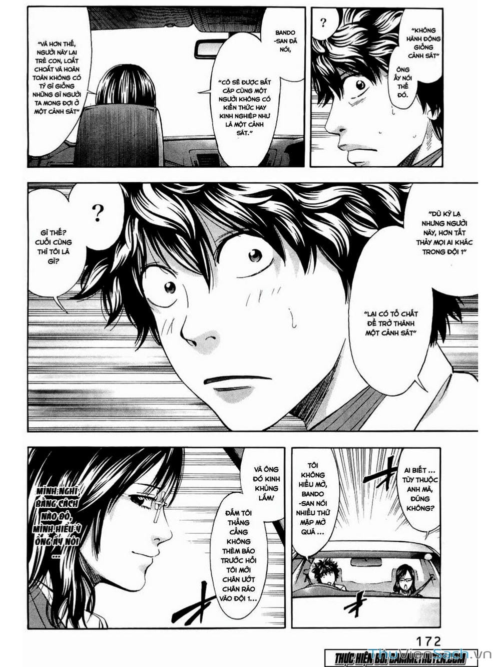 Truyện Tranh Ouroboros - Vĩnh Cửu Luân Hồi trang 6