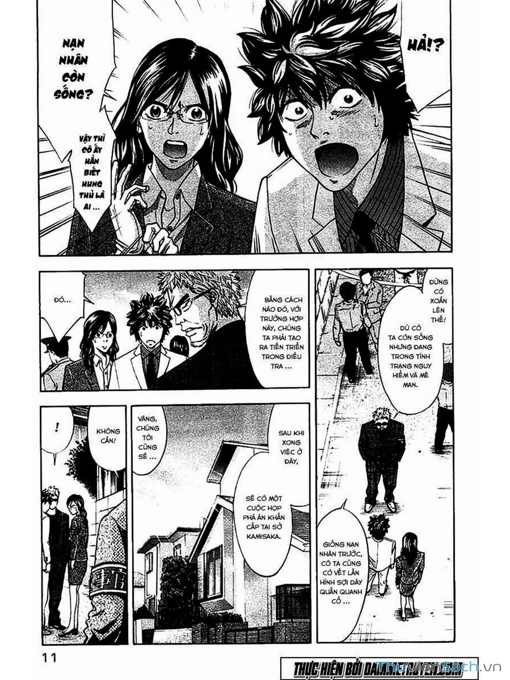 Truyện Tranh Ouroboros - Vĩnh Cửu Luân Hồi trang 6