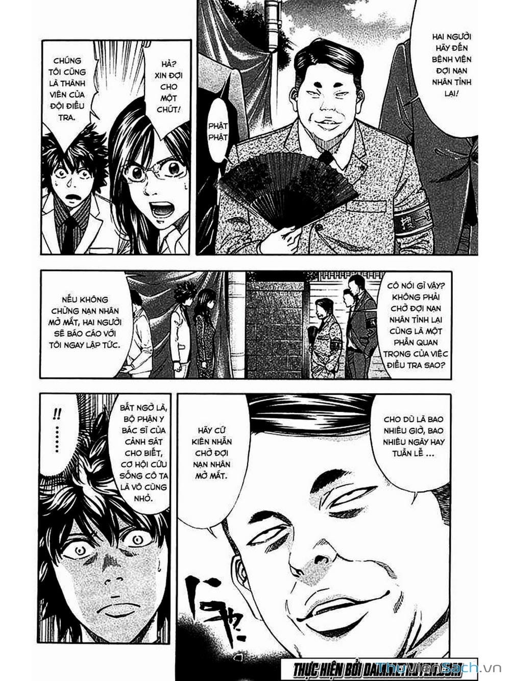 Truyện Tranh Ouroboros - Vĩnh Cửu Luân Hồi trang 6