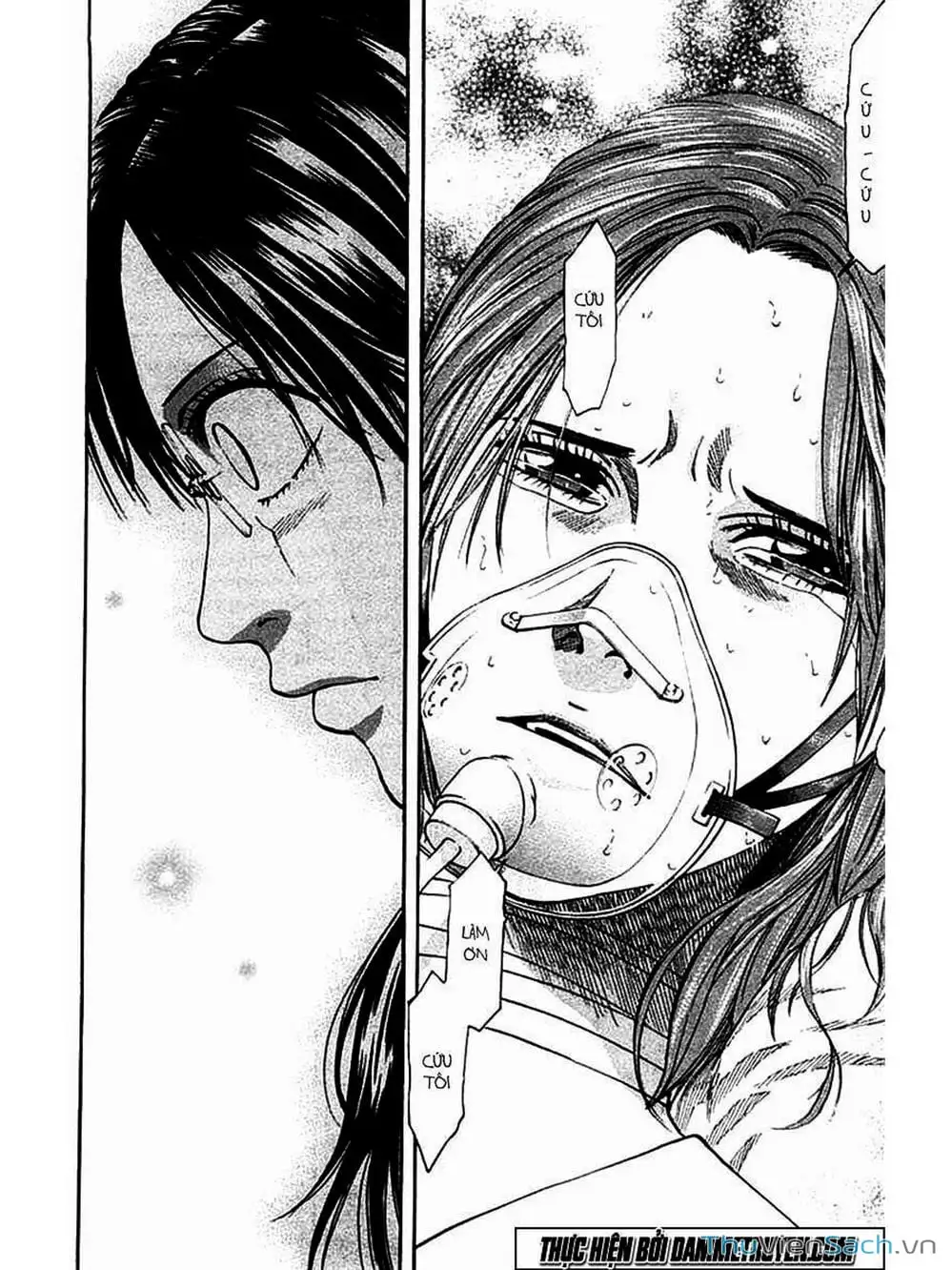Truyện Tranh Ouroboros - Vĩnh Cửu Luân Hồi trang 6