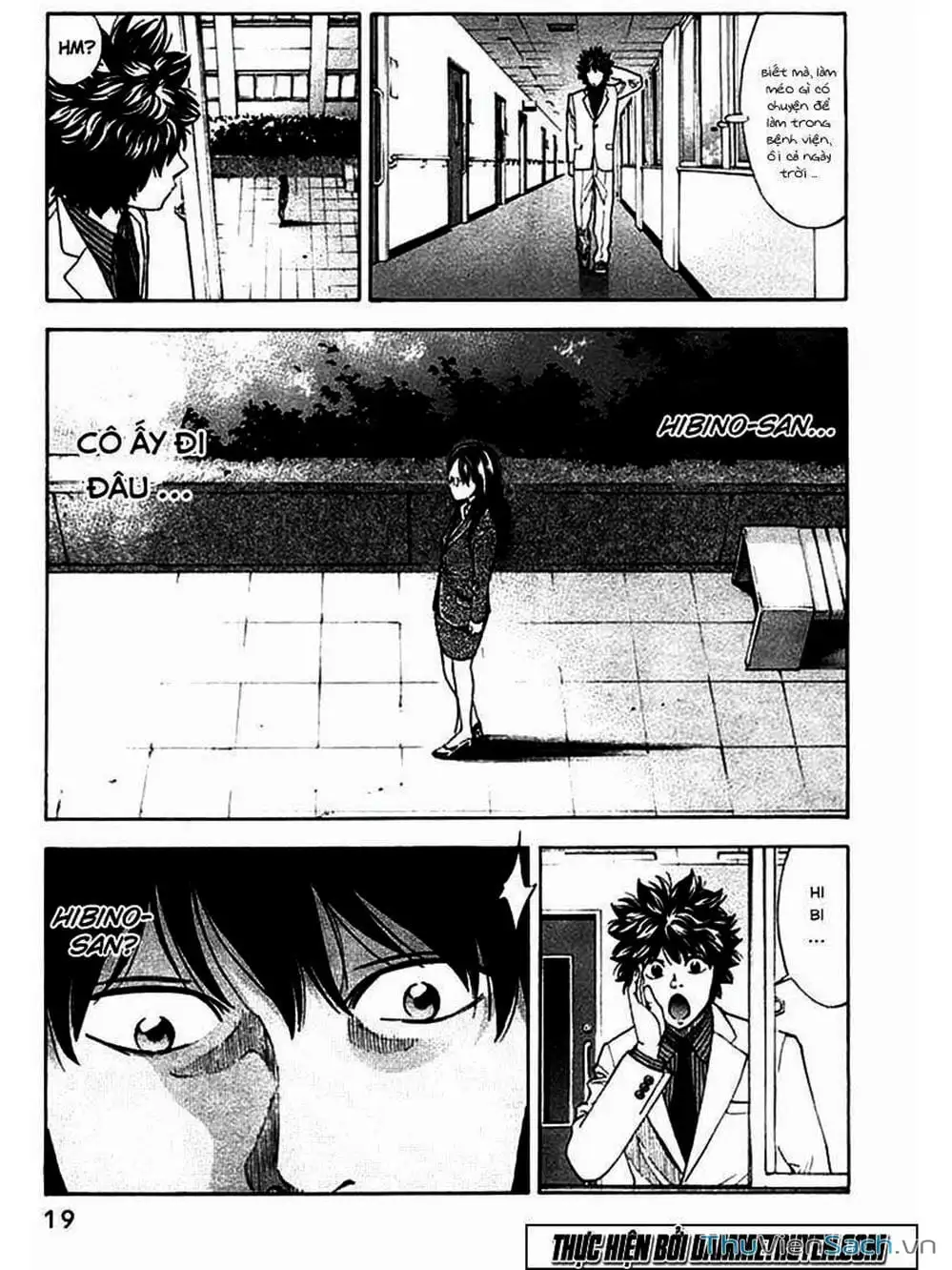 Truyện Tranh Ouroboros - Vĩnh Cửu Luân Hồi trang 6