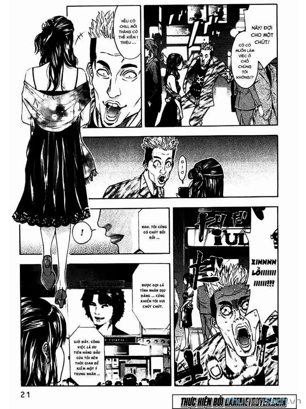 Truyện Tranh Ouroboros - Vĩnh Cửu Luân Hồi trang 6