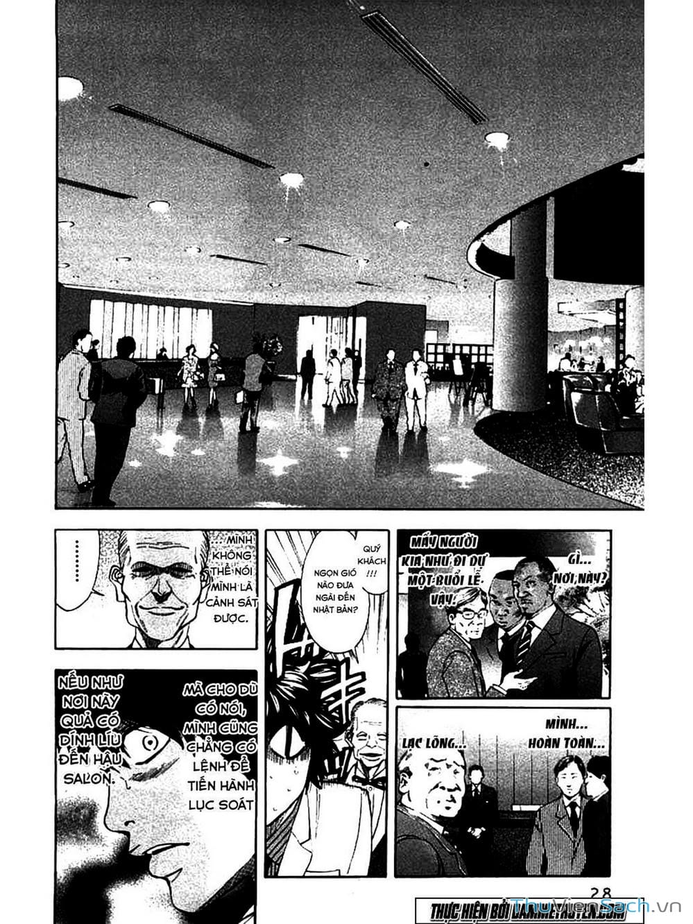 Truyện Tranh Ouroboros - Vĩnh Cửu Luân Hồi trang 6