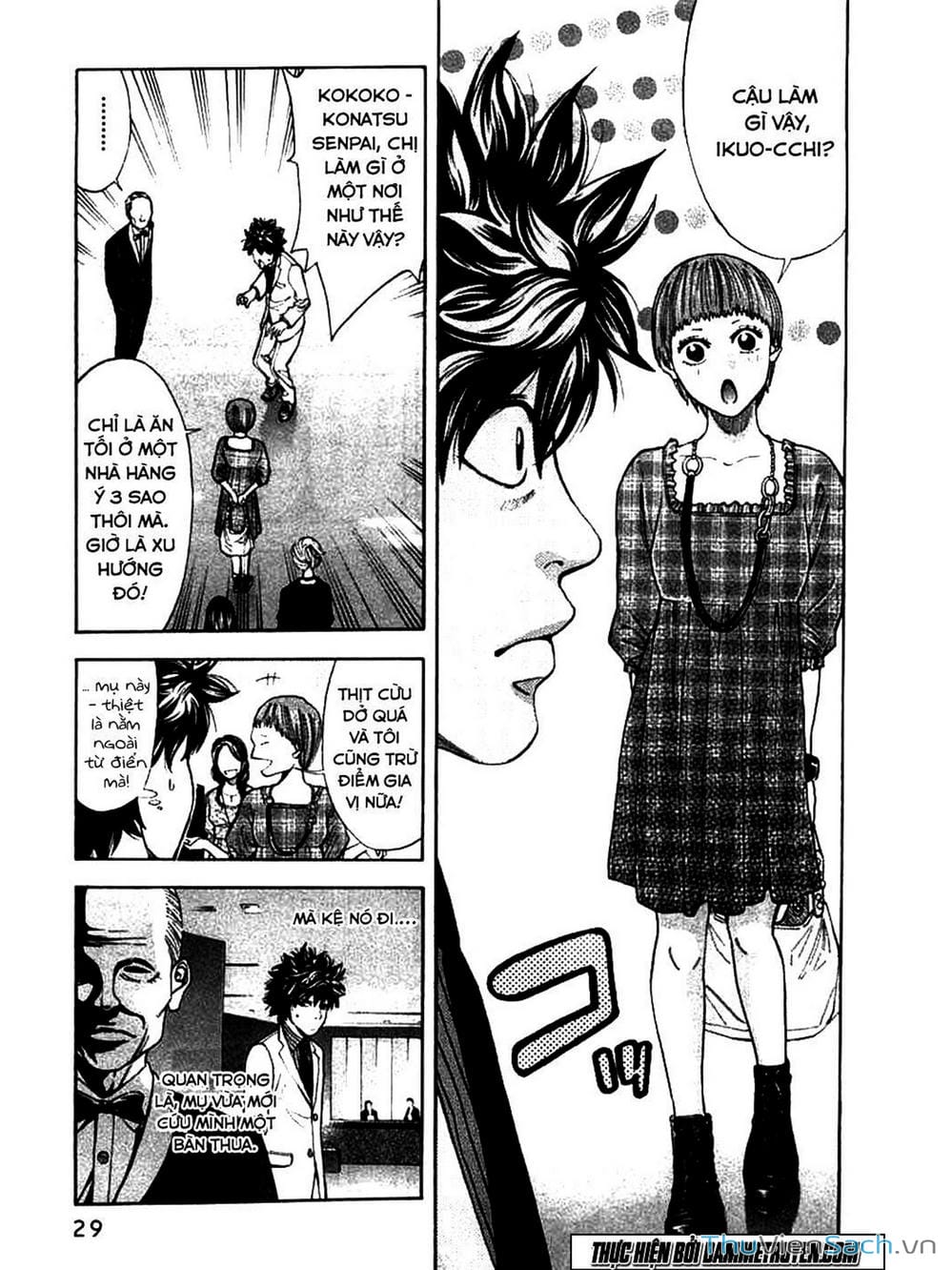 Truyện Tranh Ouroboros - Vĩnh Cửu Luân Hồi trang 6