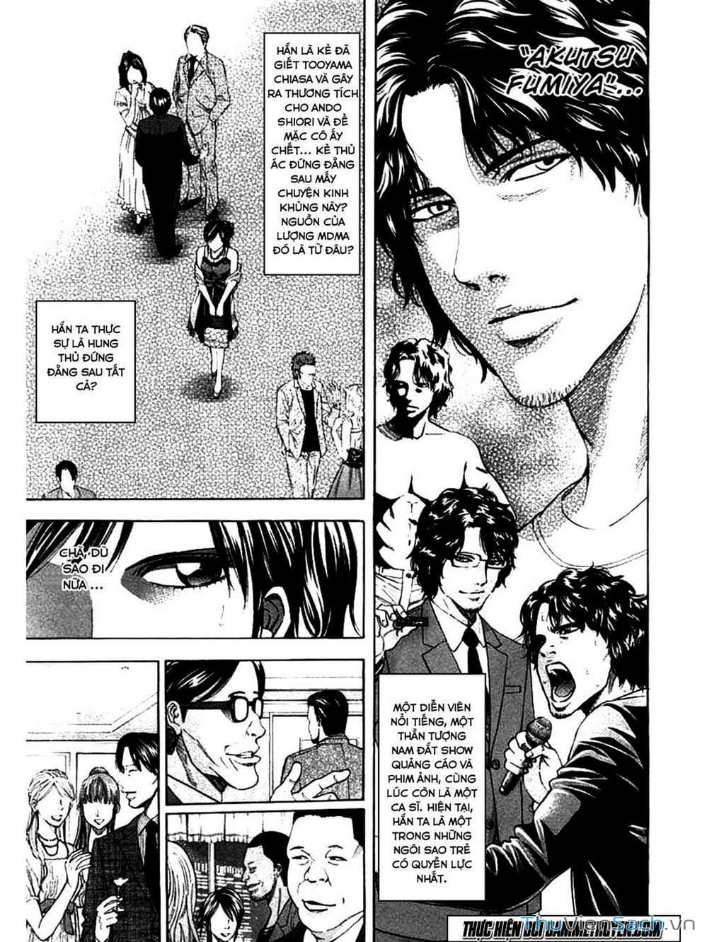 Truyện Tranh Ouroboros - Vĩnh Cửu Luân Hồi trang 6