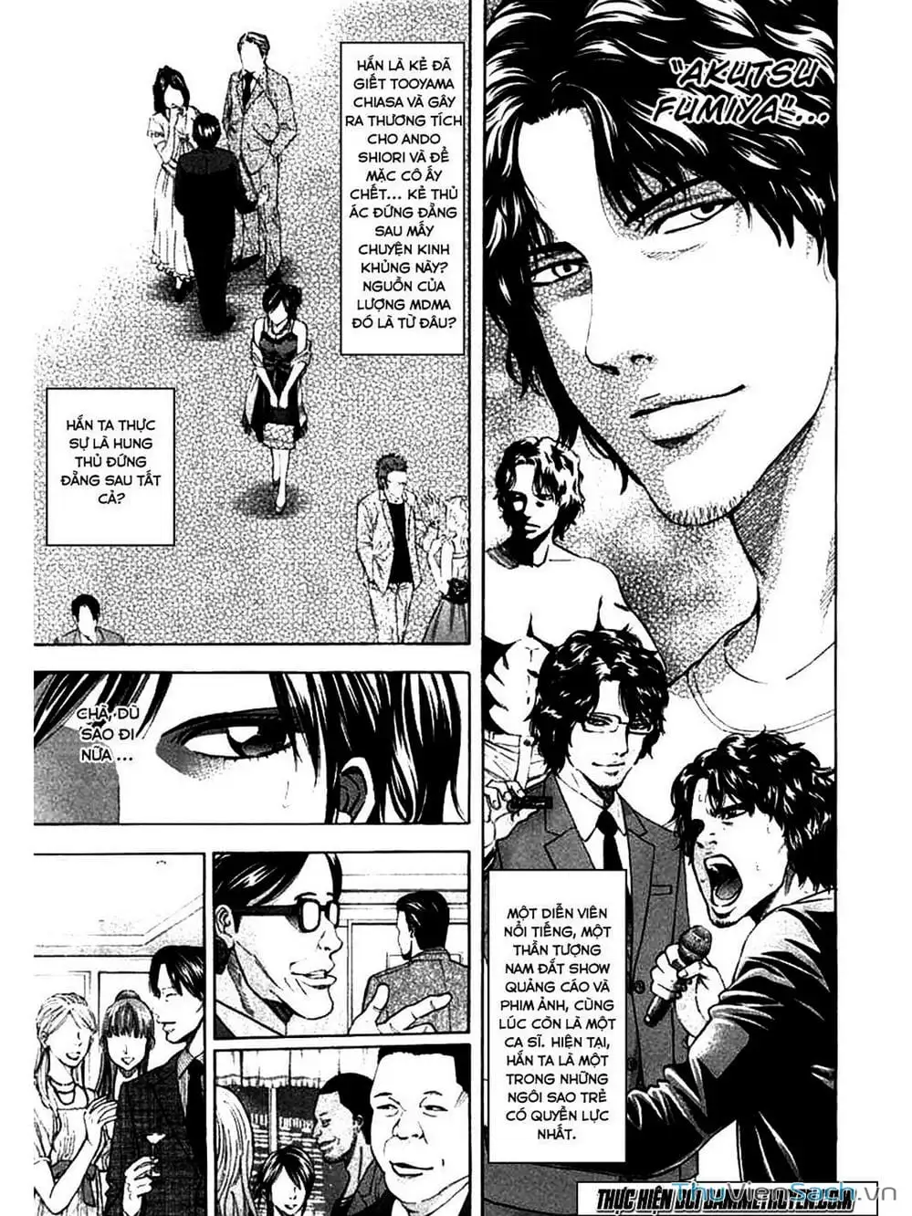 Truyện Tranh Ouroboros - Vĩnh Cửu Luân Hồi trang 6