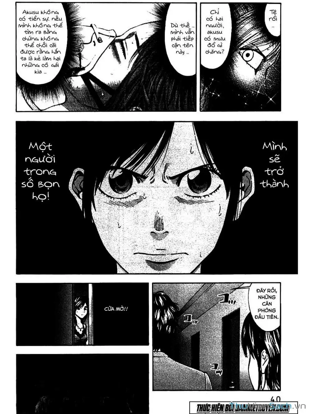 Truyện Tranh Ouroboros - Vĩnh Cửu Luân Hồi trang 6