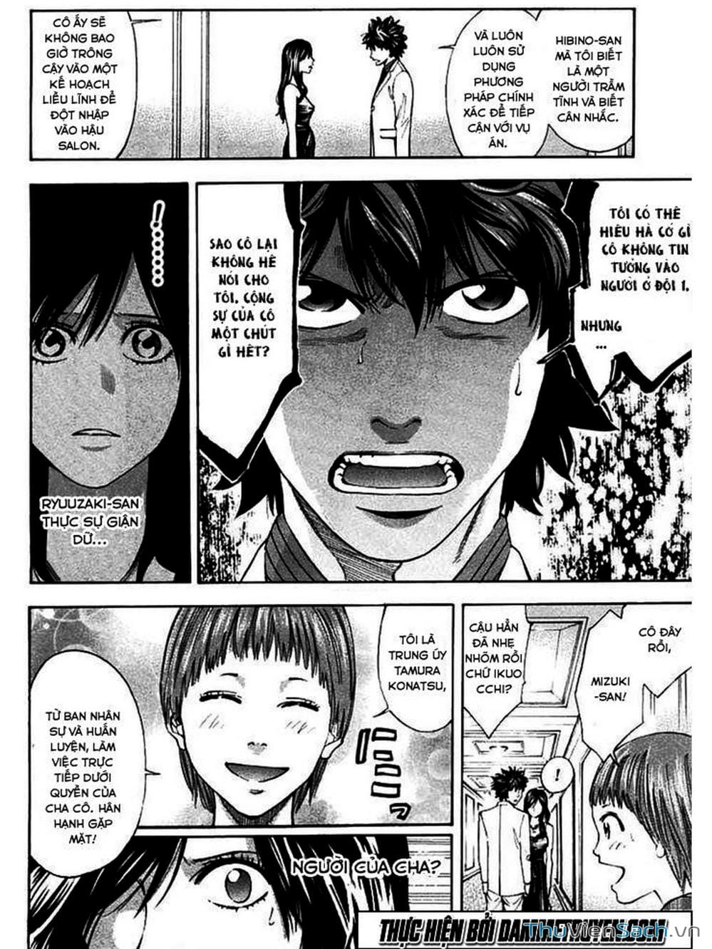 Truyện Tranh Ouroboros - Vĩnh Cửu Luân Hồi trang 6