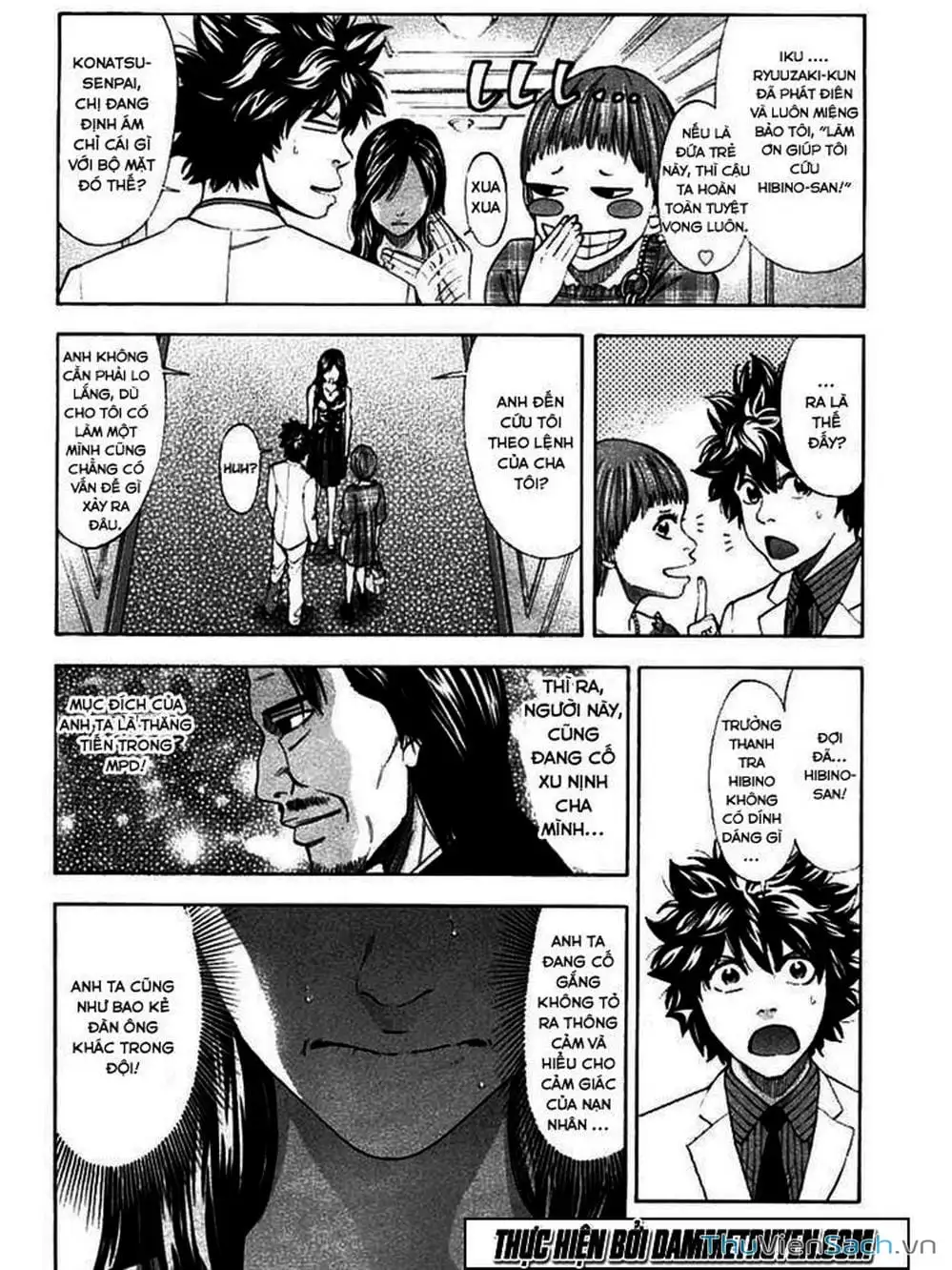 Truyện Tranh Ouroboros - Vĩnh Cửu Luân Hồi trang 6