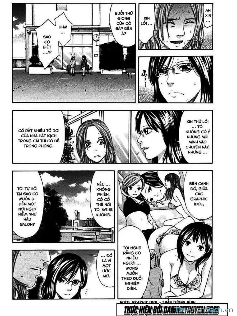 Truyện Tranh Ouroboros - Vĩnh Cửu Luân Hồi trang 6