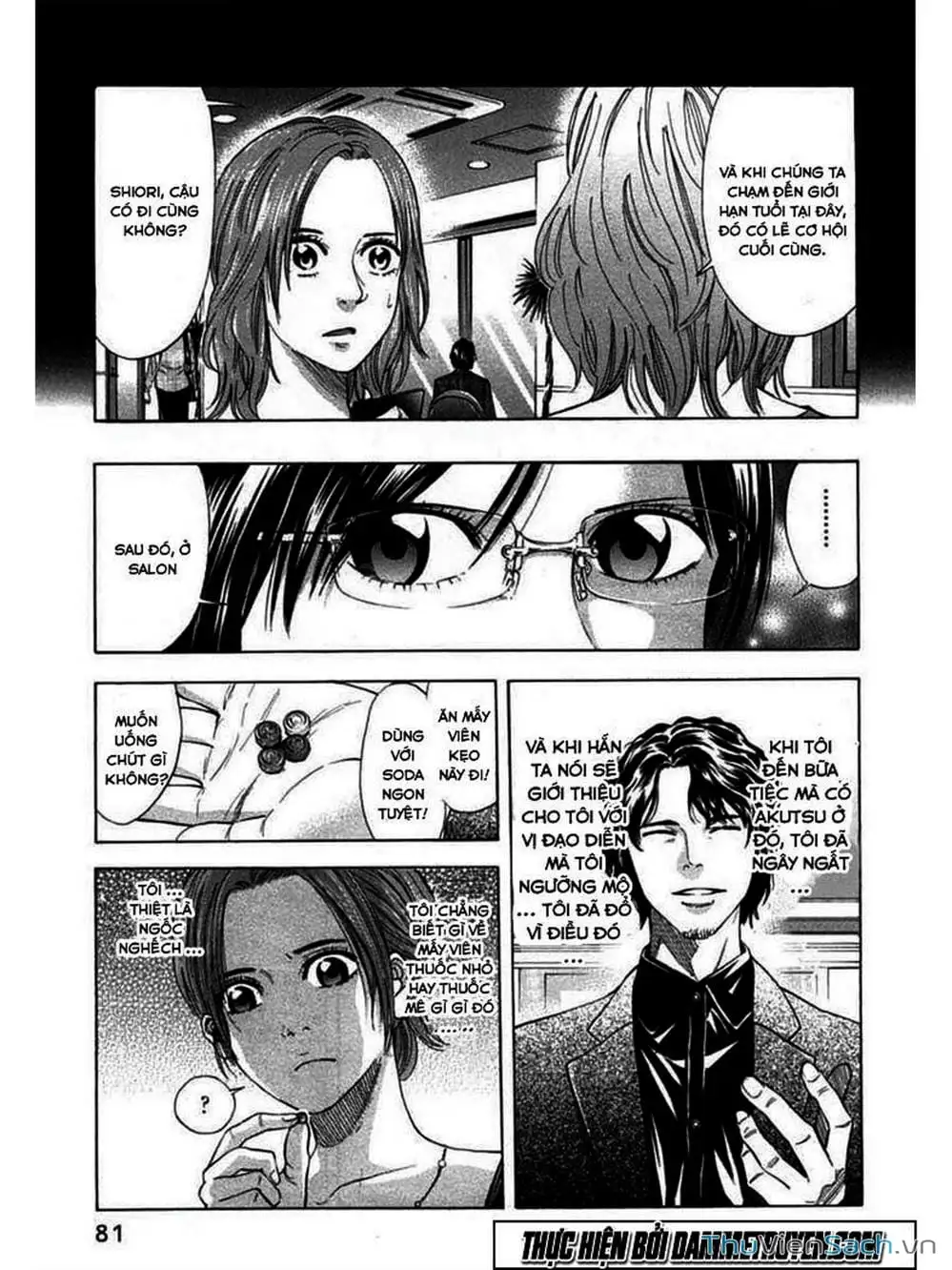 Truyện Tranh Ouroboros - Vĩnh Cửu Luân Hồi trang 6