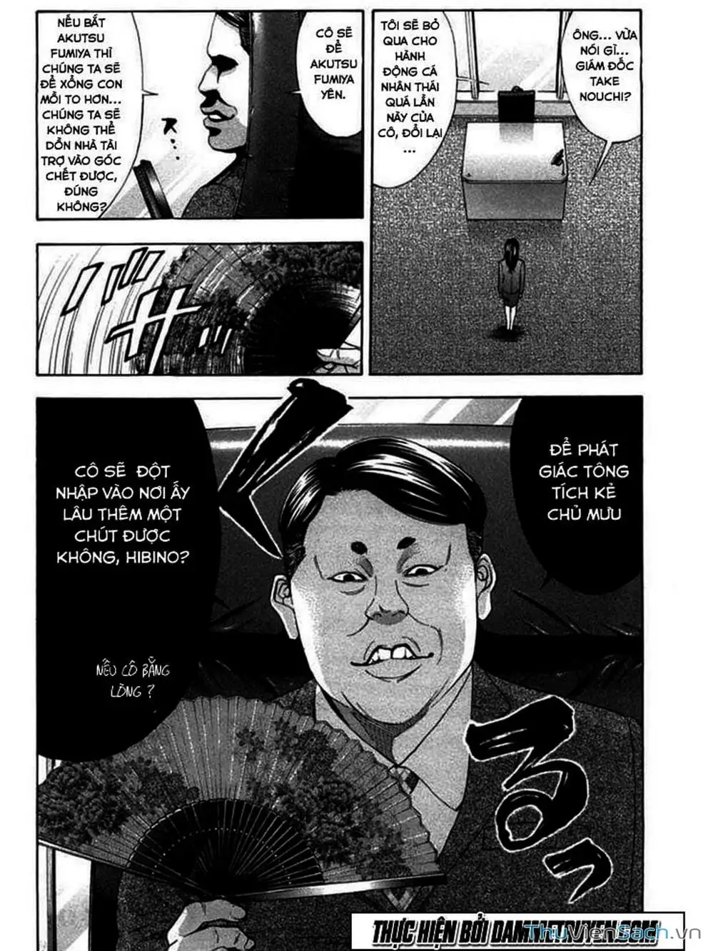 Truyện Tranh Ouroboros - Vĩnh Cửu Luân Hồi trang 6