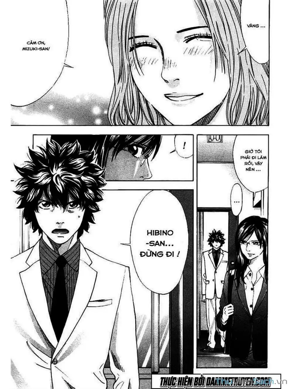 Truyện Tranh Ouroboros - Vĩnh Cửu Luân Hồi trang 6