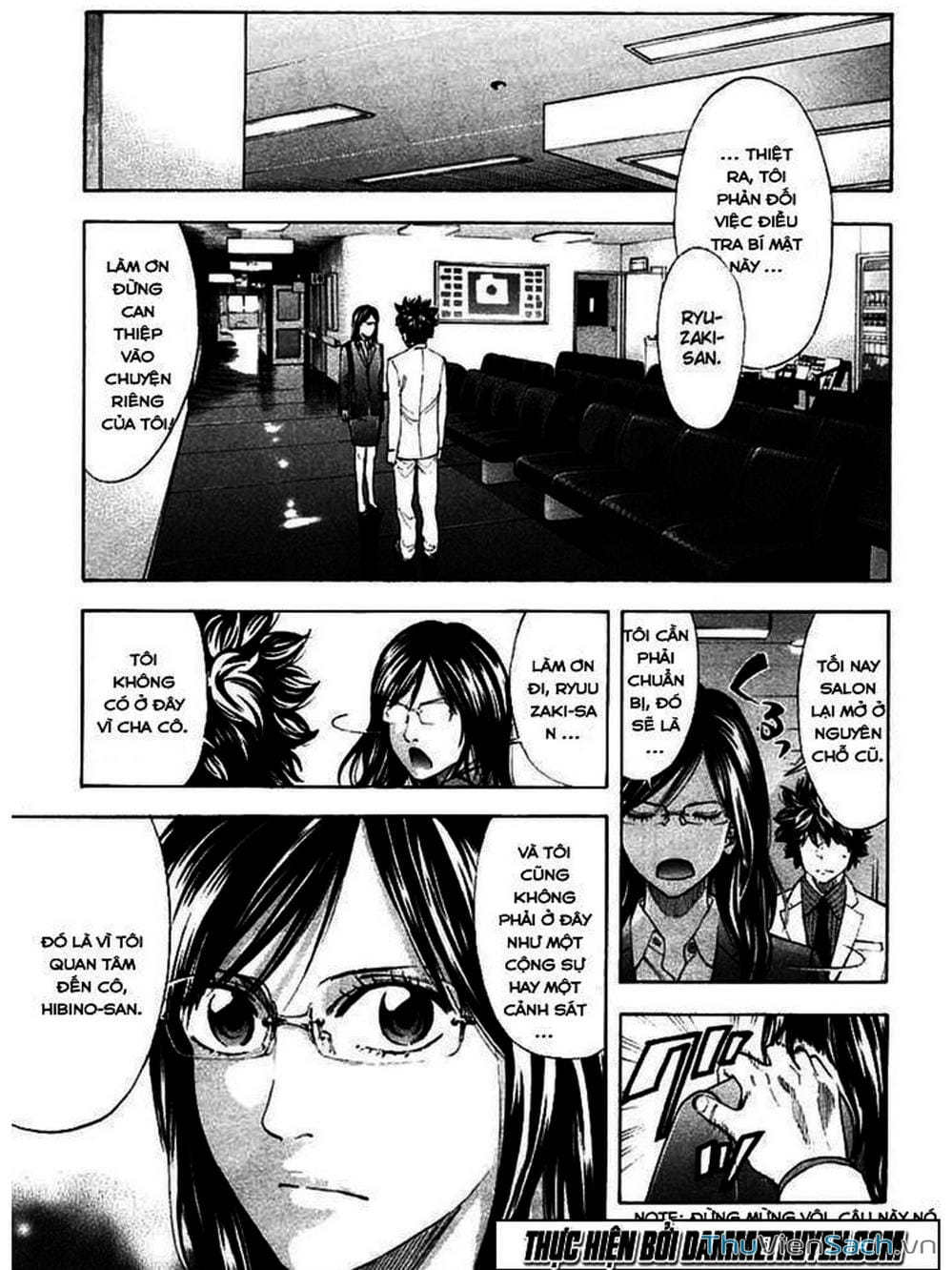 Truyện Tranh Ouroboros - Vĩnh Cửu Luân Hồi trang 6