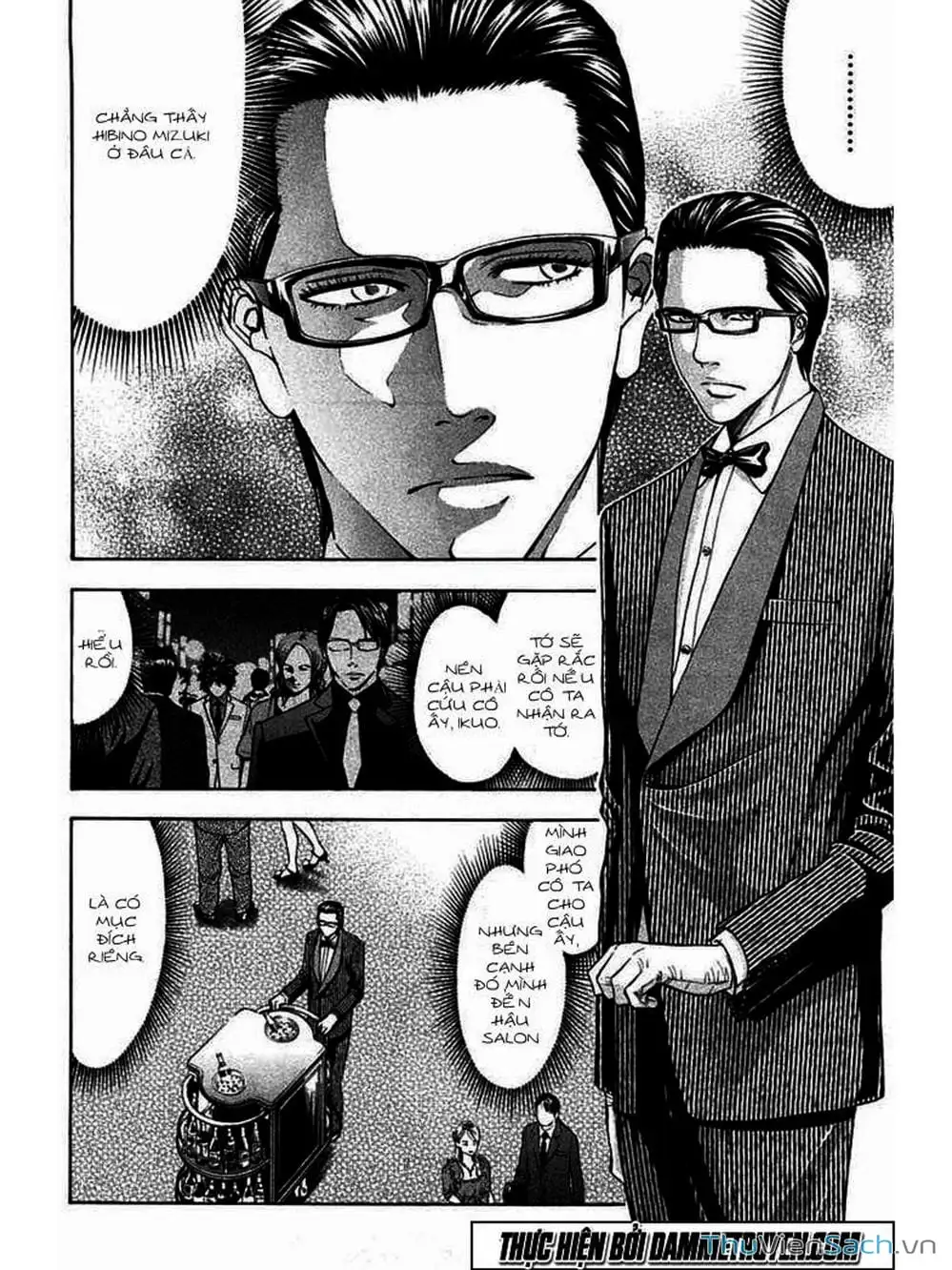 Truyện Tranh Ouroboros - Vĩnh Cửu Luân Hồi trang 6