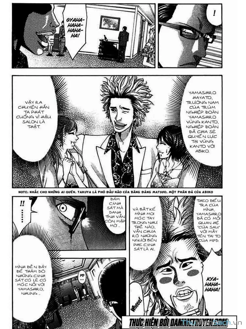 Truyện Tranh Ouroboros - Vĩnh Cửu Luân Hồi trang 6