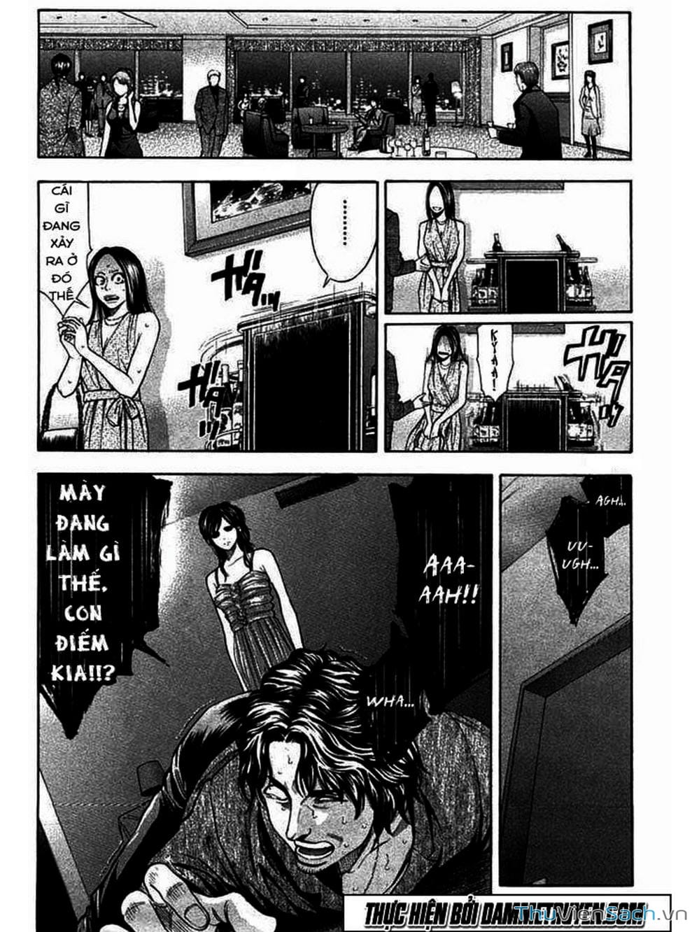 Truyện Tranh Ouroboros - Vĩnh Cửu Luân Hồi trang 6