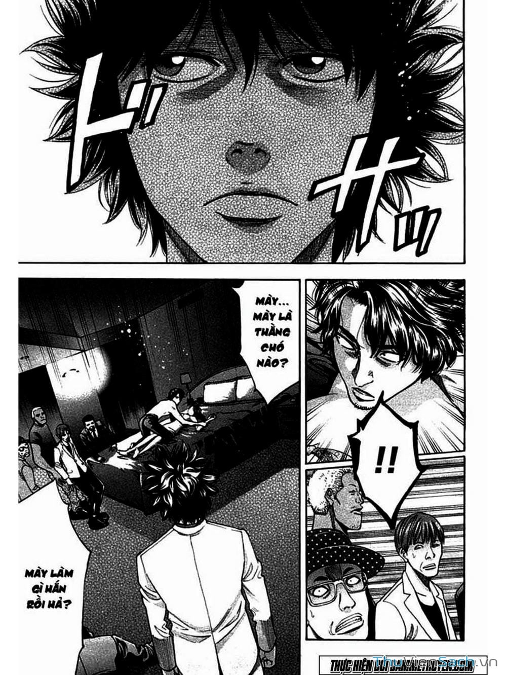 Truyện Tranh Ouroboros - Vĩnh Cửu Luân Hồi trang 6