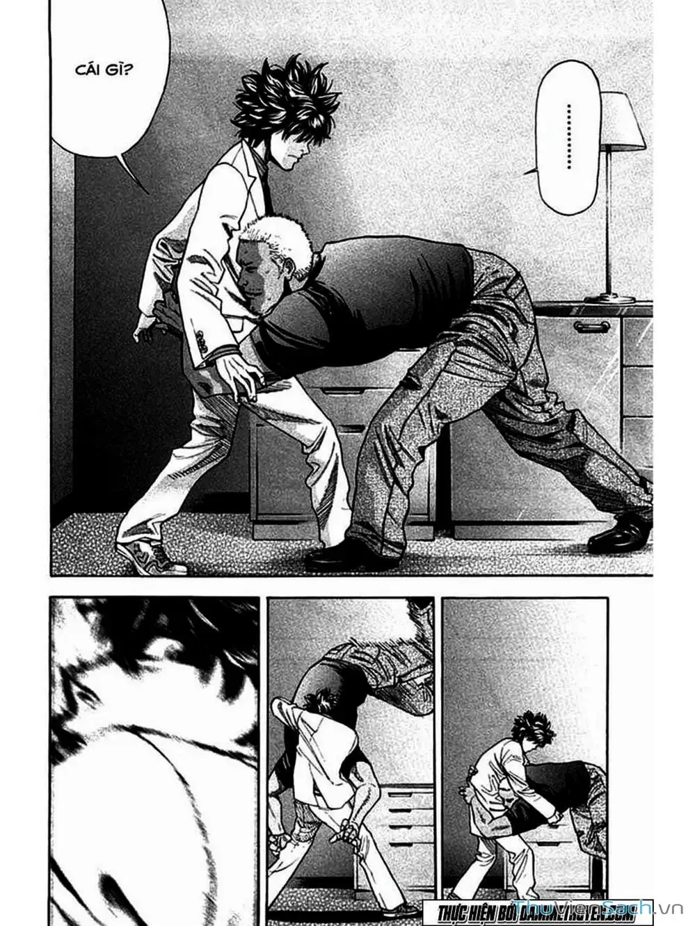 Truyện Tranh Ouroboros - Vĩnh Cửu Luân Hồi trang 6