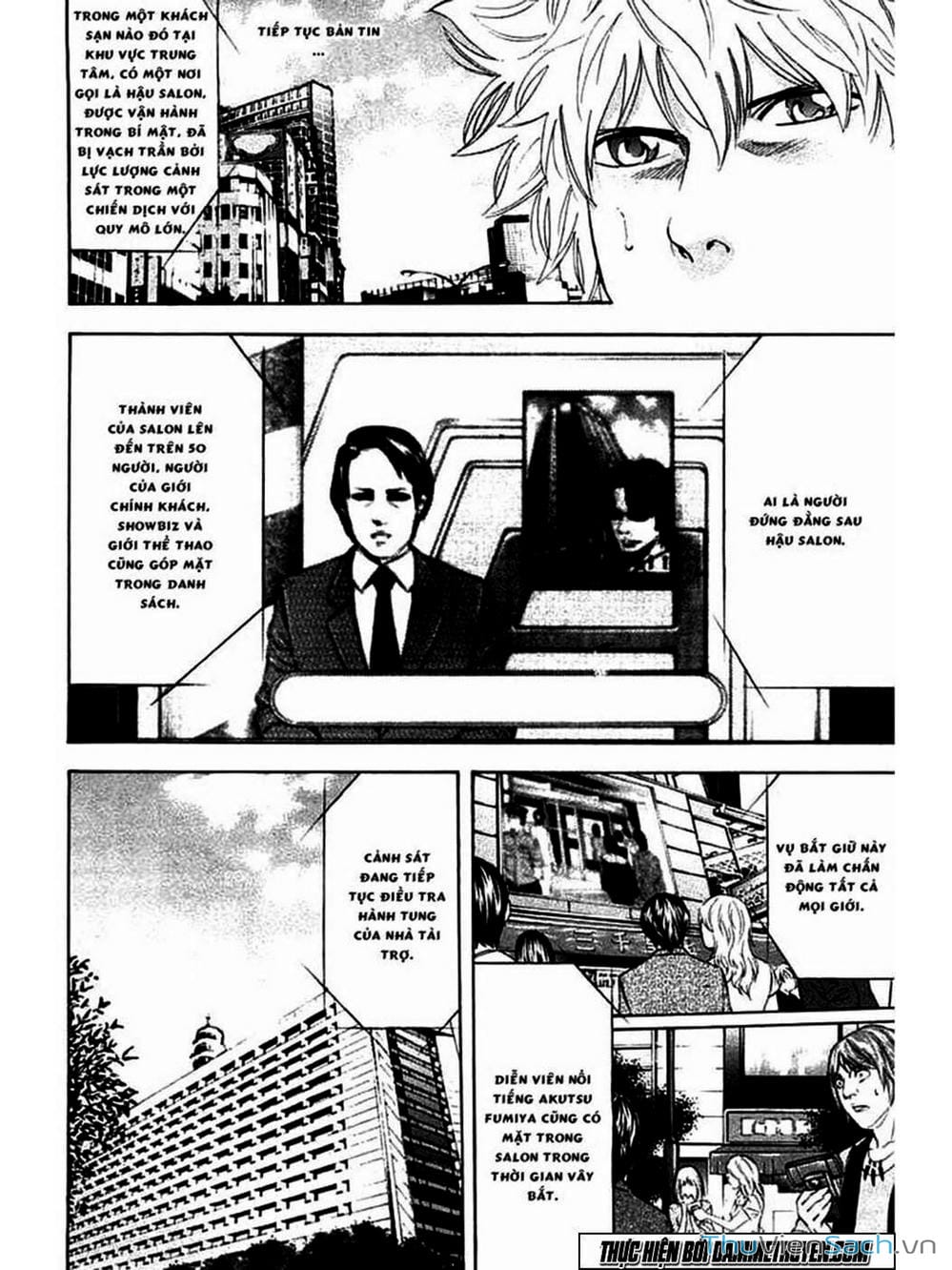 Truyện Tranh Ouroboros - Vĩnh Cửu Luân Hồi trang 6