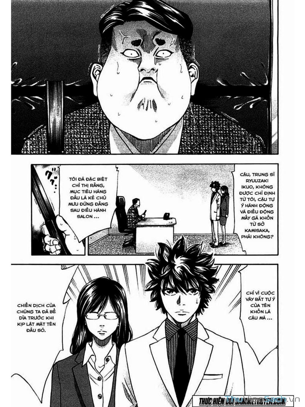 Truyện Tranh Ouroboros - Vĩnh Cửu Luân Hồi trang 6