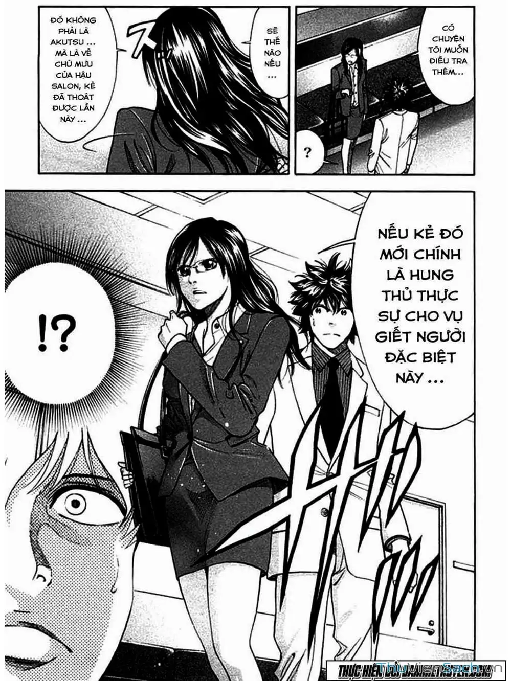 Truyện Tranh Ouroboros - Vĩnh Cửu Luân Hồi trang 6