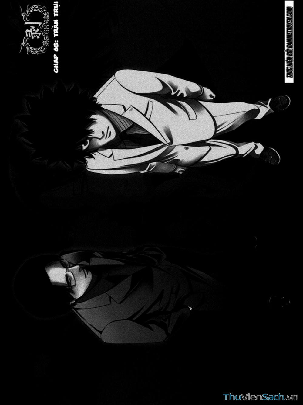 Truyện Tranh Ouroboros - Vĩnh Cửu Luân Hồi trang 6