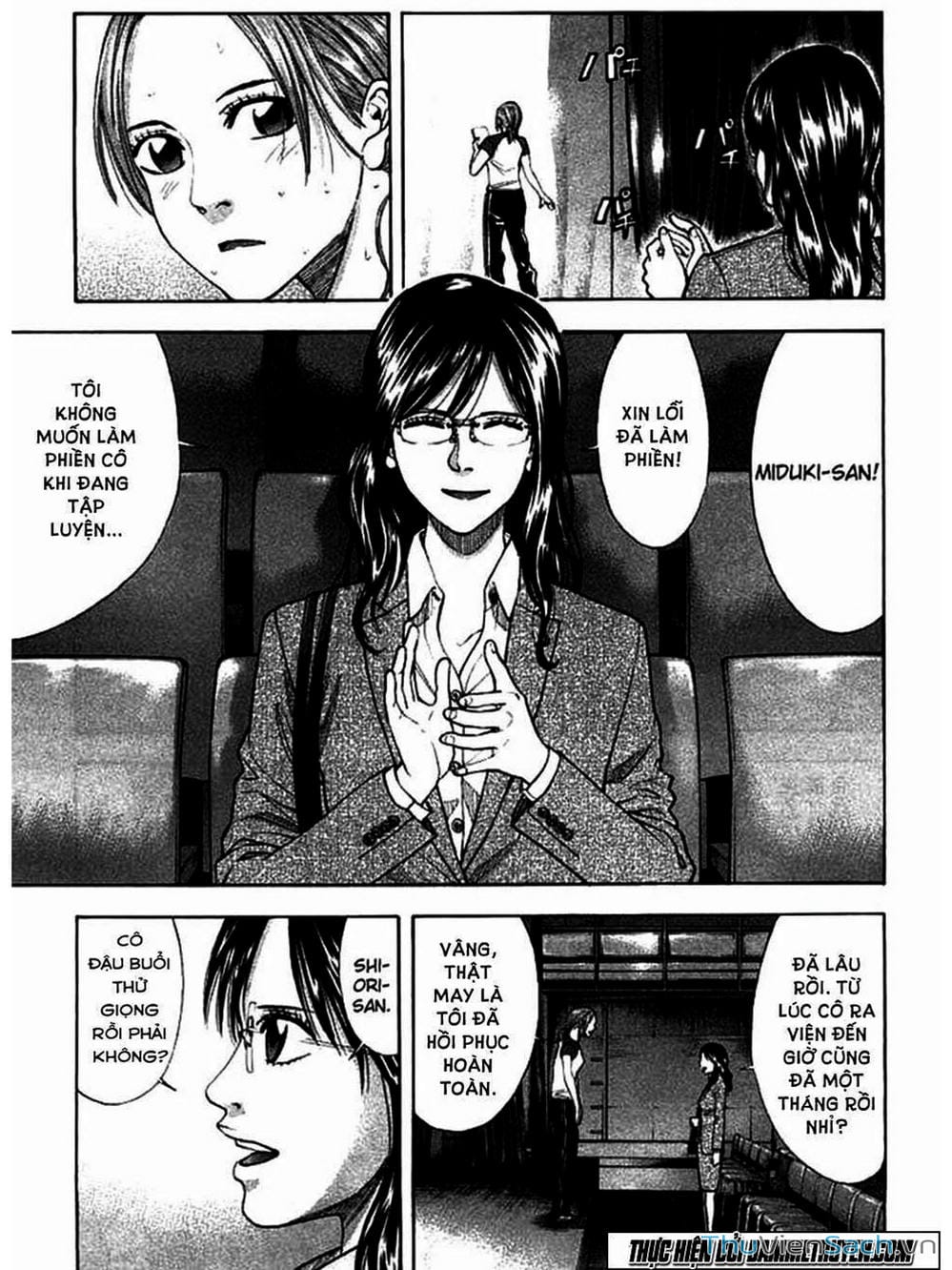 Truyện Tranh Ouroboros - Vĩnh Cửu Luân Hồi trang 6