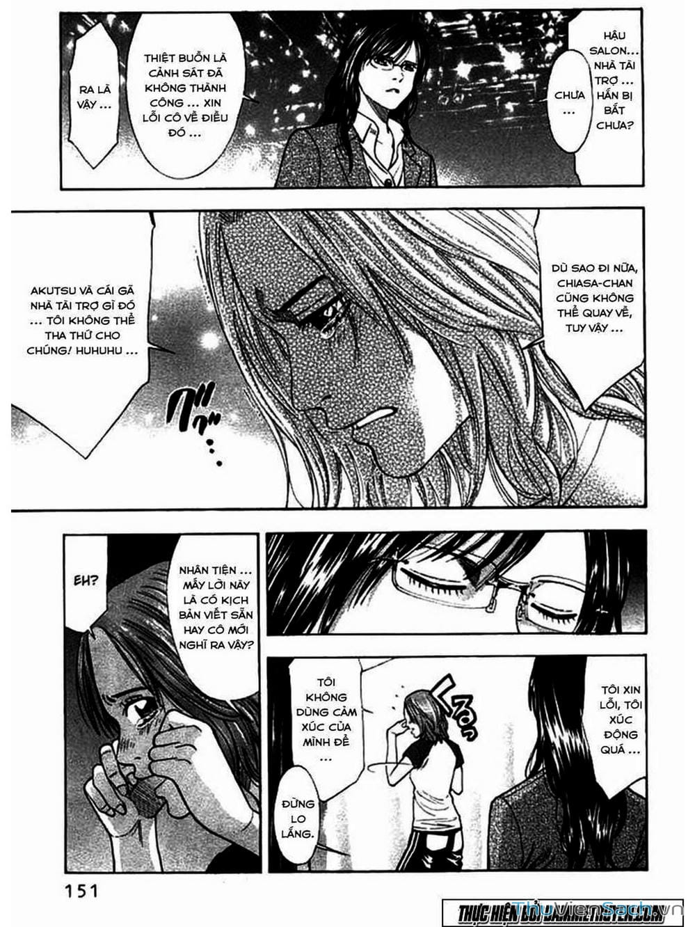 Truyện Tranh Ouroboros - Vĩnh Cửu Luân Hồi trang 6