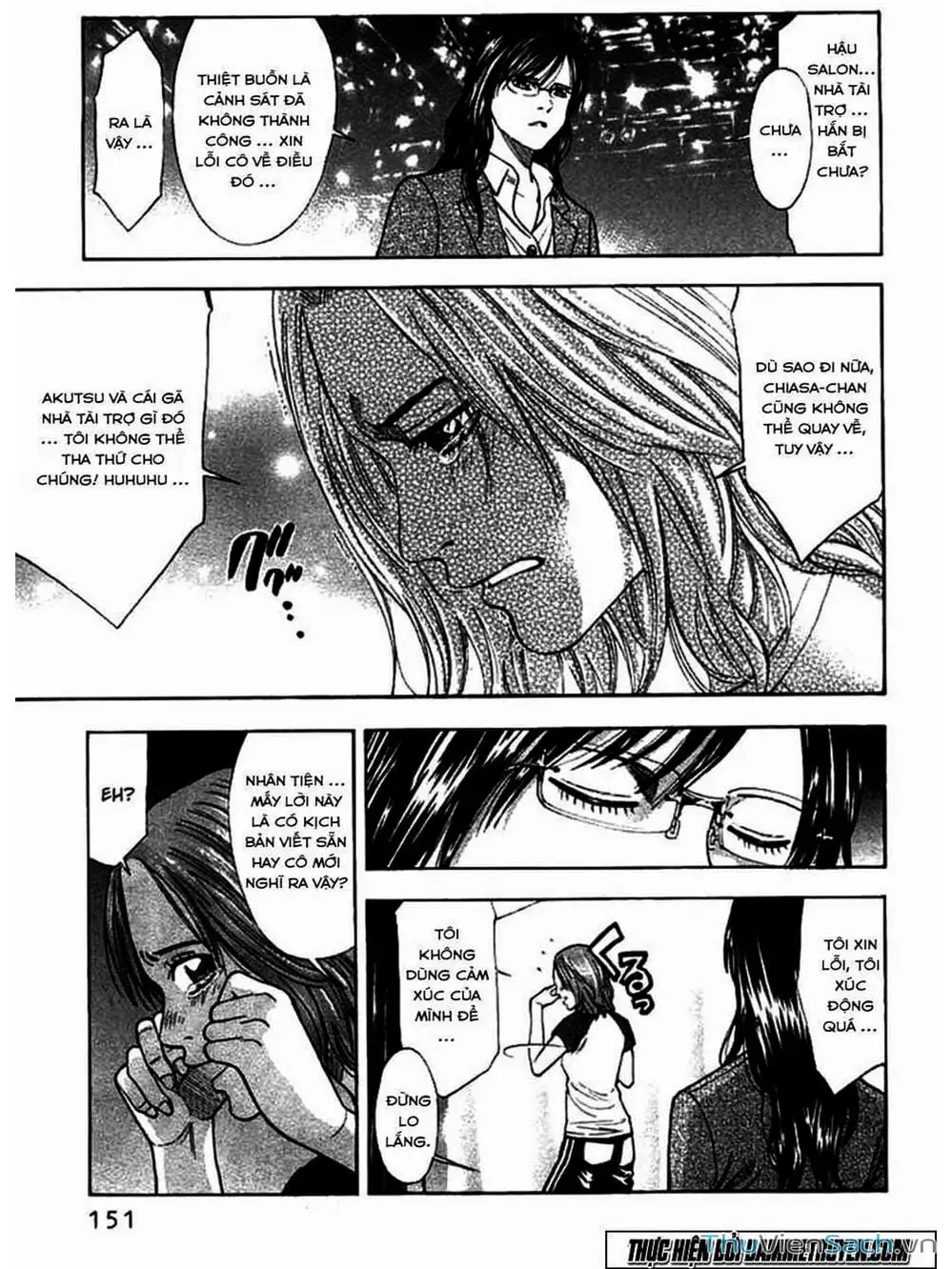 Truyện Tranh Ouroboros - Vĩnh Cửu Luân Hồi trang 6