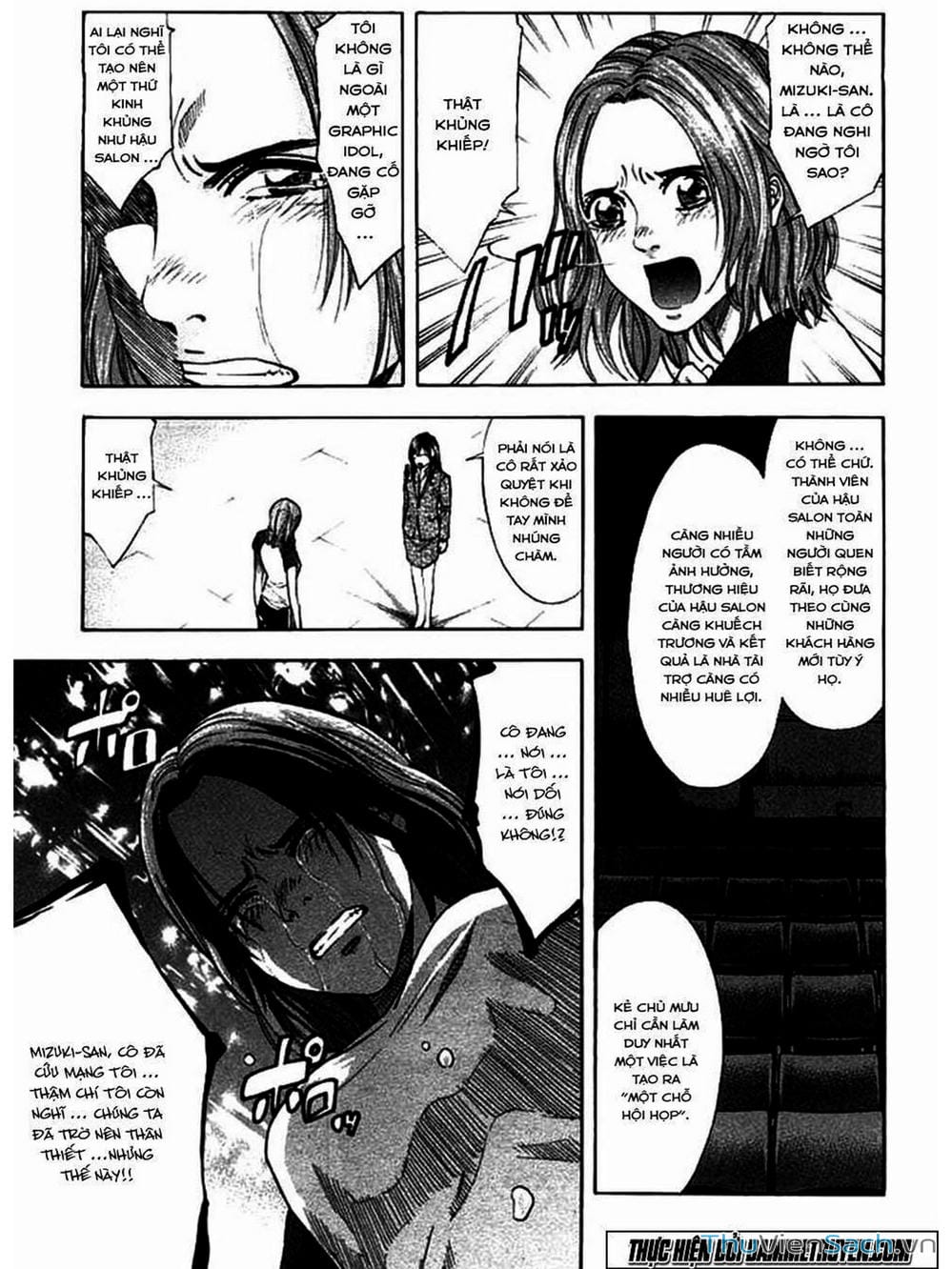 Truyện Tranh Ouroboros - Vĩnh Cửu Luân Hồi trang 6